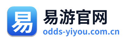 易游官网